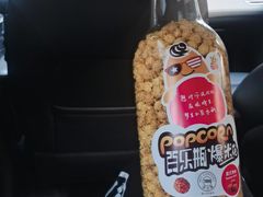 -家乐福(古北店)