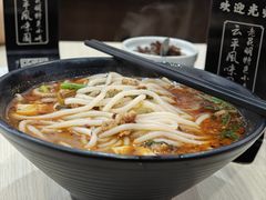 -云平风味园(护国路店)