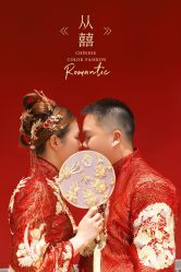 点击看大图 -经典婚纱摄影美学馆·私人定制