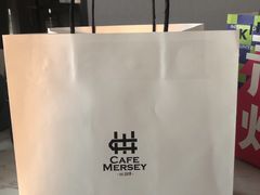 -Cafe Mersey默西咖啡(平江店)