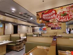 -海底捞火锅(坪山益田假日广场店)