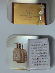 -芊冉•美甲美睫纹绣