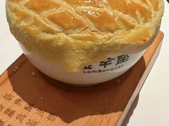 -新兴·金羊座·粤菜点心(乐峰店)