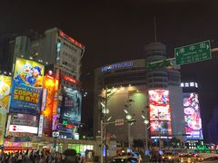 -于记杏仁(衡阳路店)