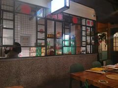 -那些年记忆烧烤