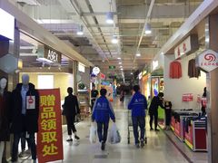 -卜蜂莲花(岳阳店)