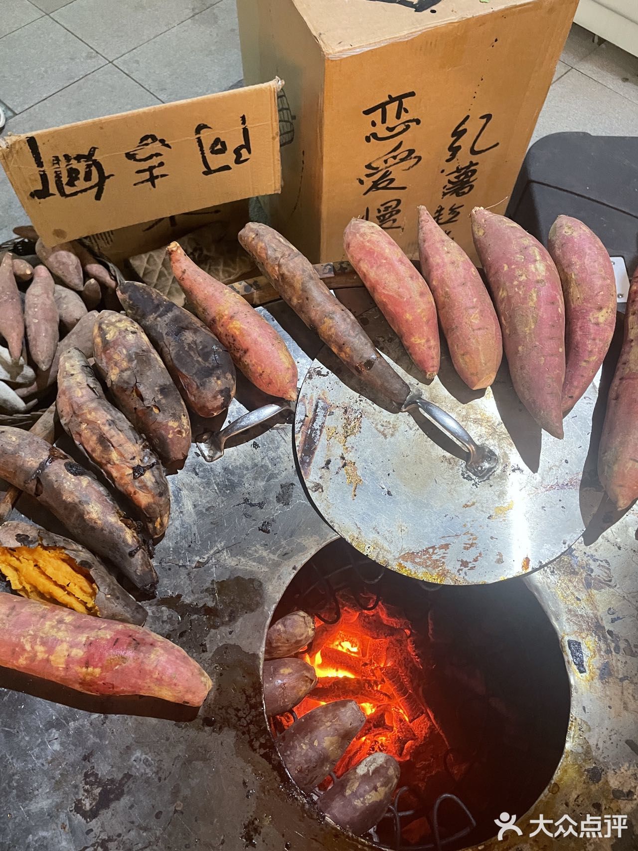 跑半个长沙都要来吃的碳烤红薯！！