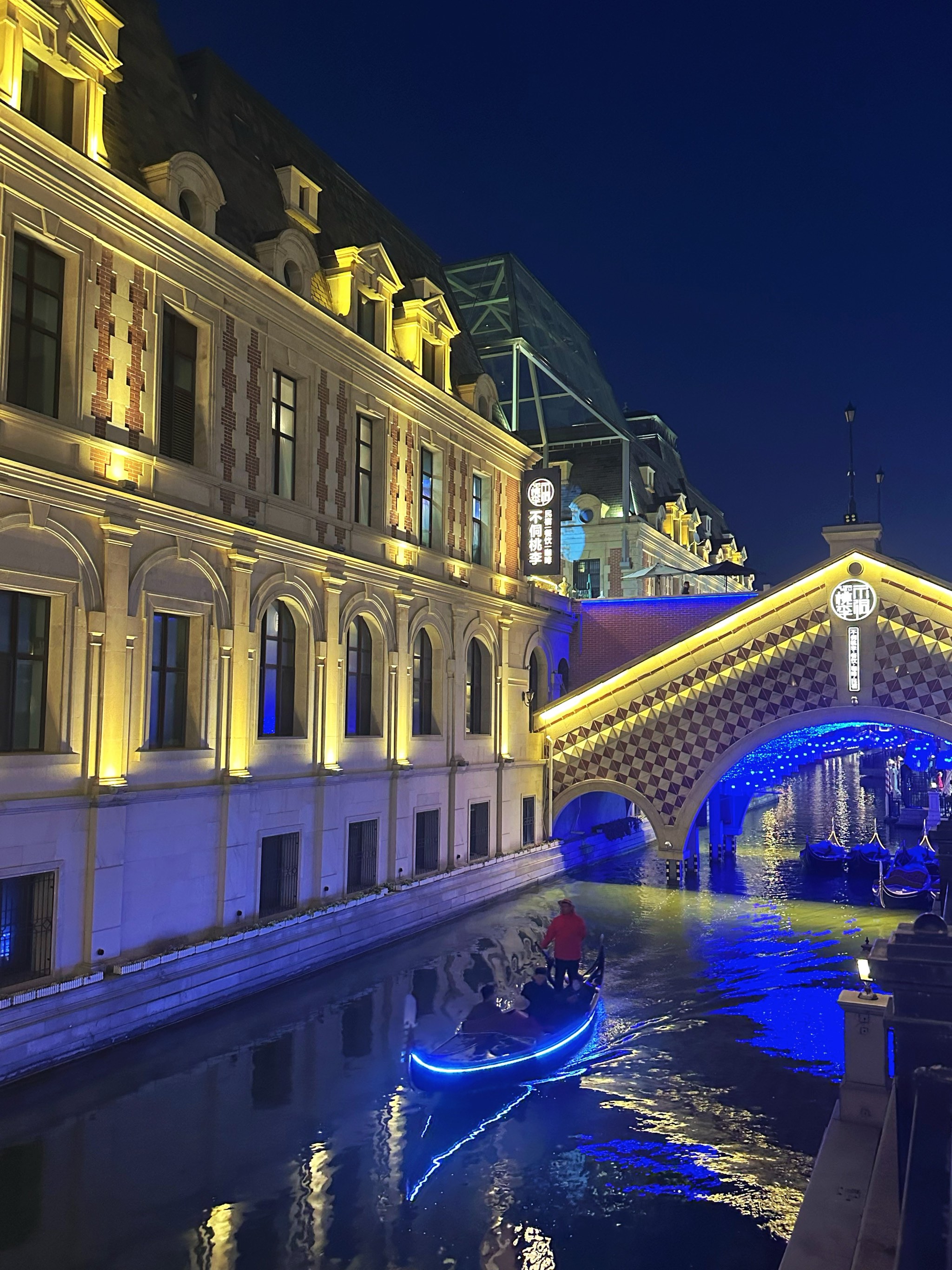 大连看夜景的地方图片