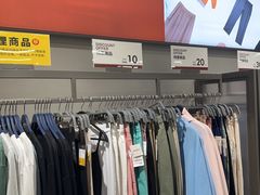 -鹿岛会员店(灞桥华阳城店)