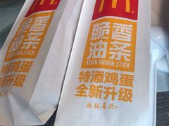 -麦当劳(东急新天地店)