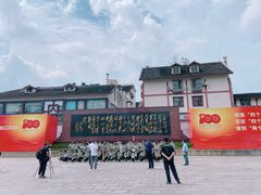 -遵义会议纪念馆