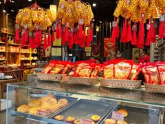 -御手信(古港店)