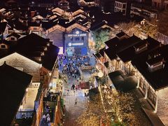 -重庆十八梯传统风貌区