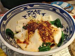 油泼面-遇见长安之高山流水(李家村万达店)