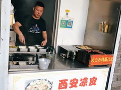 -温州瘦肉丸(中山北路店)