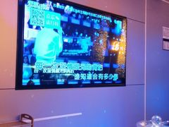 -唯爱KTV聚会餐厅(仙林东城汇店)