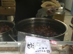 -王虎子大饼(甸柳新村五区店)