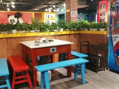 -钢管厂五区小郡肝火锅串串香(清河店)