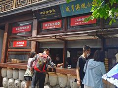 -香园茶社·金陵小灶(老门东店)