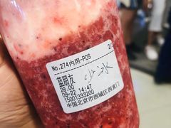 -兰熊鲜奶(西直门凯德mall店)