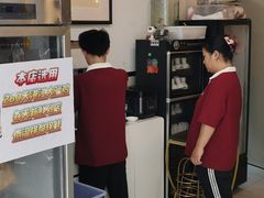-吴一川牛腩粉(西村店)