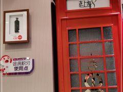 -东方明珠老上海8号餐厅(东方明珠广播电视塔店)