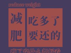 -谢蟹浓(西铁营万达店)