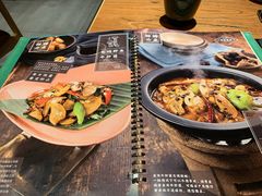 菜单-云海肴·汽锅鸡·云南菜(高德置地店)