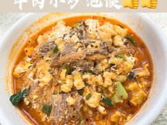 -刘信牛羊肉泡馍小炒(回民街店)