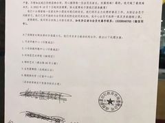 -积木宝贝科学早教(sm广场店)