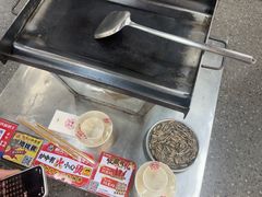 -郝大姐·乌龙山铁板烧(大学城三店)
