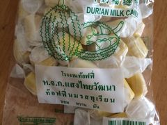 -营多东南亚美食市场(春秧街)