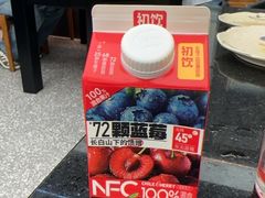-震海贝烤贝·民俗特色店(延吉总店)