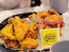 韩式炸鸡-chicken plus韩国炸鸡(城阳店)