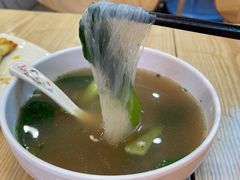 -南京牛肉锅贴