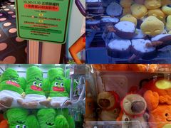 -反斗乐园(领展中心城店)