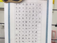 -缤纷鸟美术书法(汉神购物广场校区)