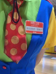 -宝燕乐园(闵行旗舰店)