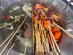 -宏姐串串香(征仪路店)