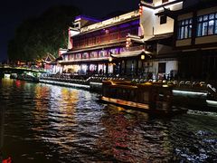 -小厨娘金榜题名(夫子庙秦淮河店)