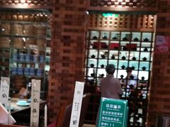 -绿茶餐厅(coco park 店)