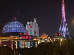 -江南环球港