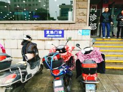 -无锡市第二人民医院(南院)