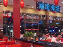 -簋街仔仔小龙虾(总店)