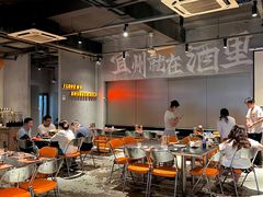 -酒里·宜州果酱烧烤(葛村店)