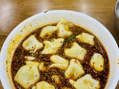 -回坊马二饺子馆