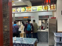 -荣阳楼(山塘街店)