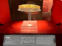-金沙遗址博物馆