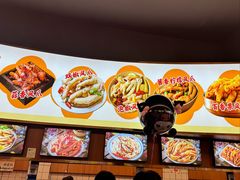 -嘉州九妹凤爪(乐山总店)