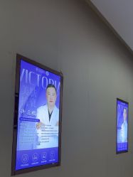 -苏州维多利亚美容医院